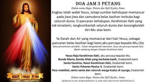 Teks-Doa-kerahiman-ilahi